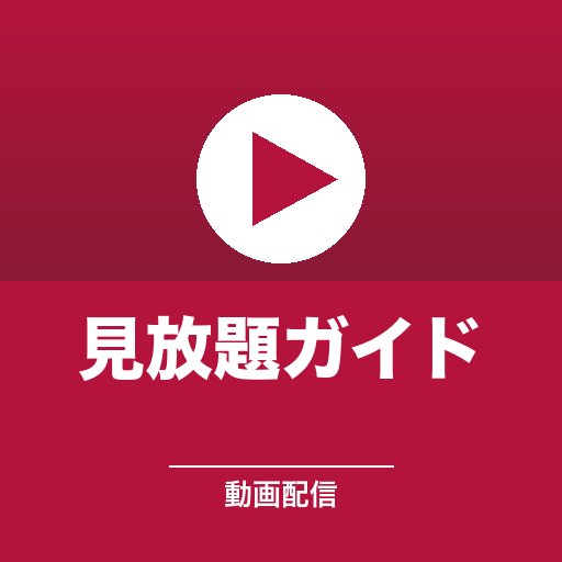 ストリームワークス